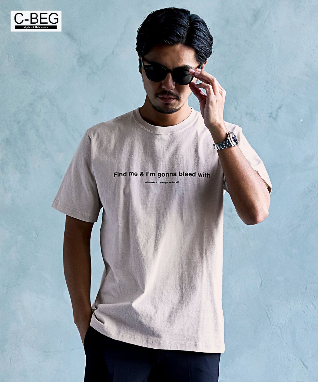 2枚目半額企画】CavariA(キャバリア)シンプルプリントor刺繍半袖Tシャツ