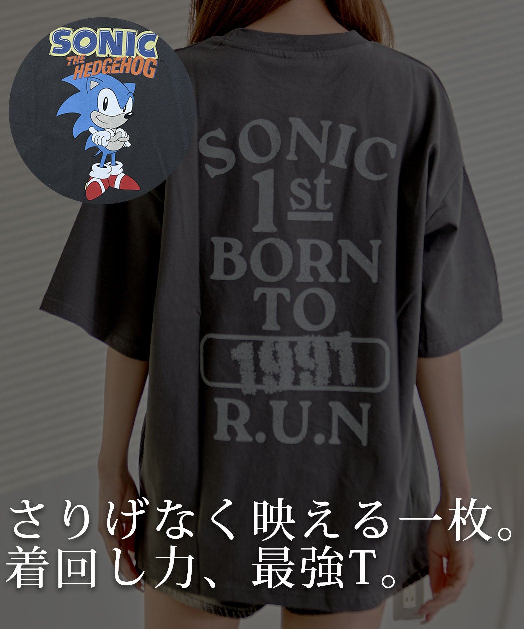 Bitter select(ビターセレクト)SONIC クラシックソニック半袖Tシャツ