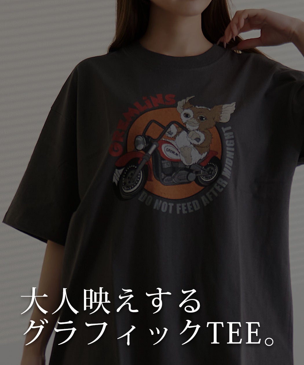 Bitter select(ビターセレクト)GREMLINS バイク半袖Tシャツ