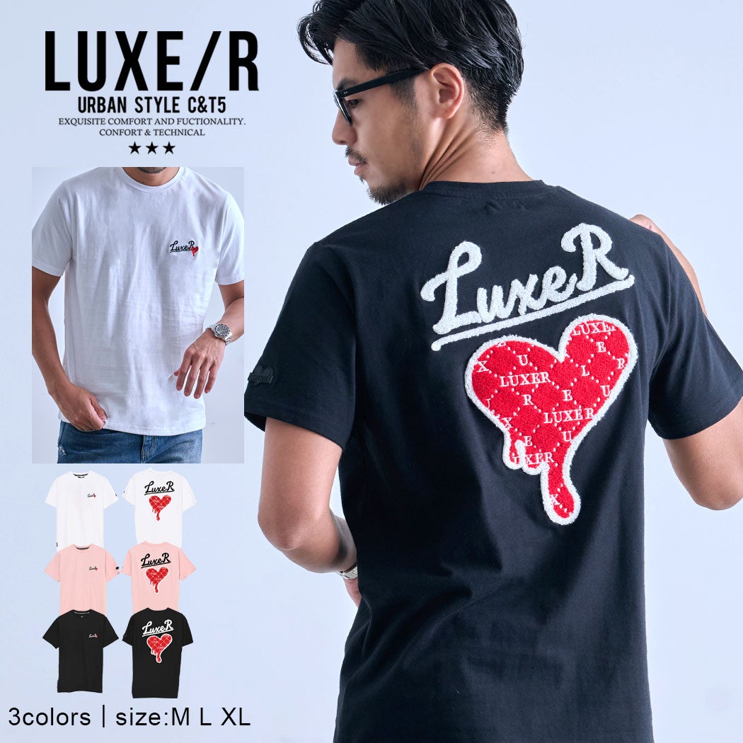  LUXE／R(ラグジュ)ドロップサガラハート半袖Tシャツ