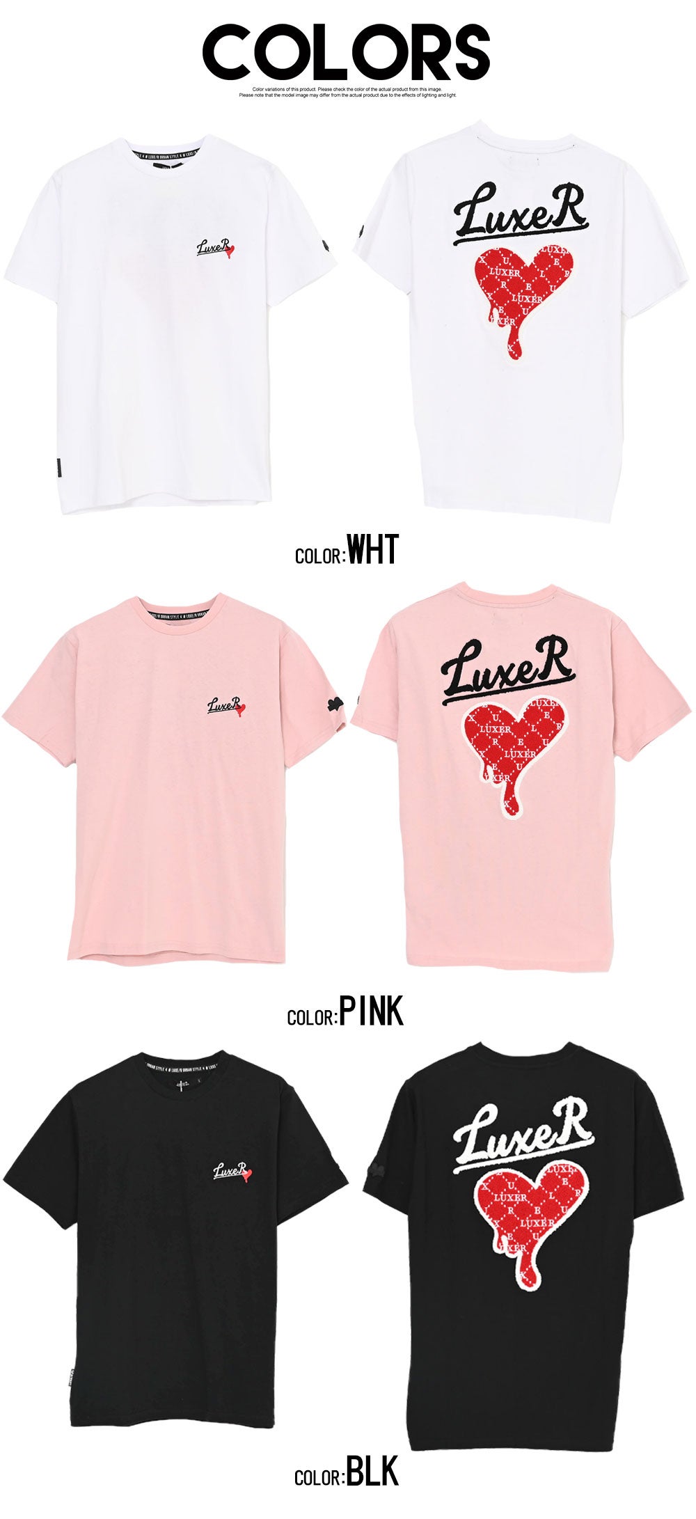 LUXE／R(ラグジュ)ドロップサガラハート半袖Tシャツ