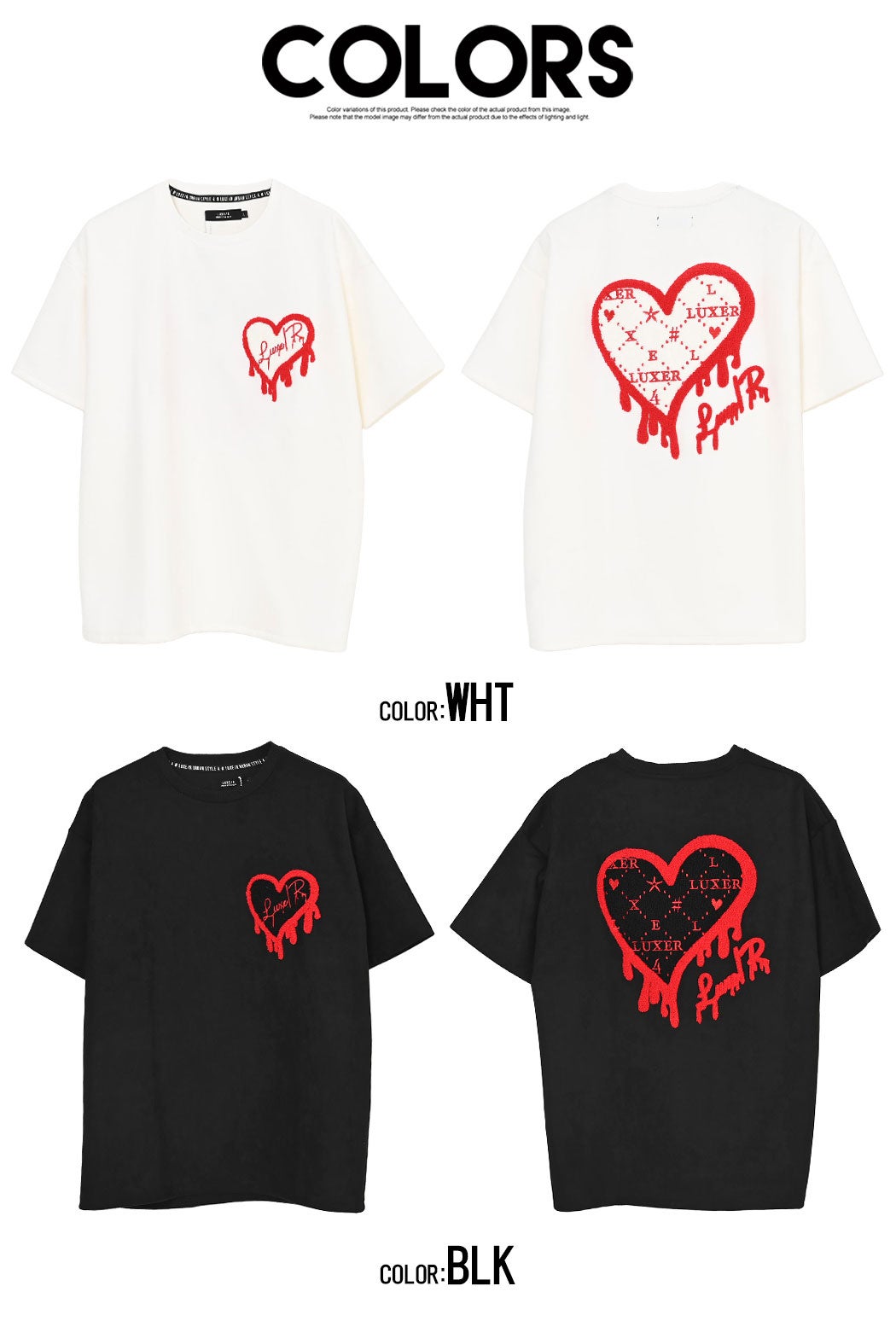 LUXE／R(ラグジュ)ドロップサガラハートスウェード半袖Tシャツ