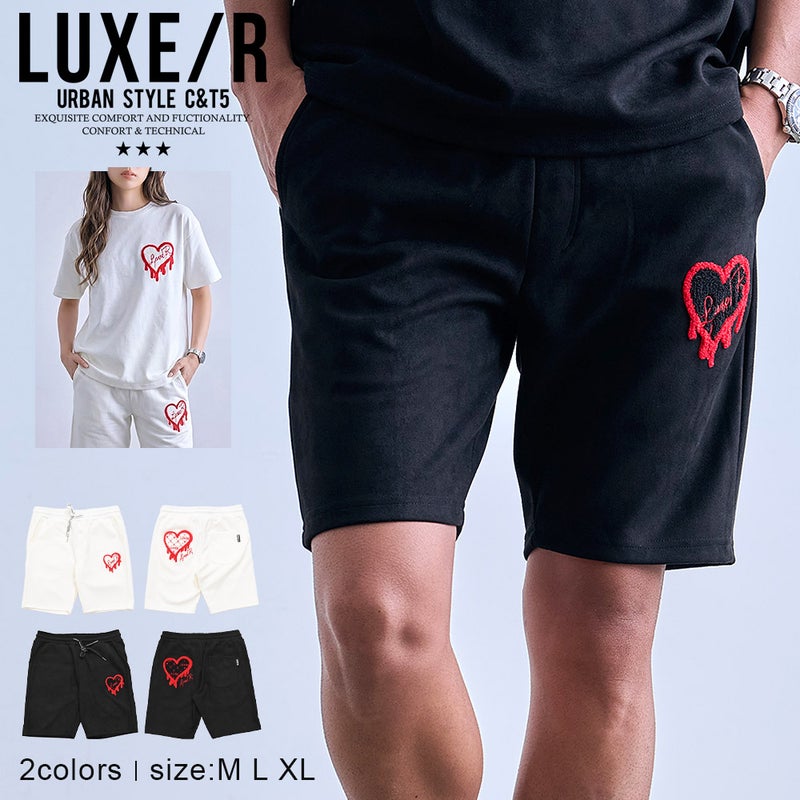  LUXE／R(ラグジュ)ドロップサガラハートスウェードショーツ