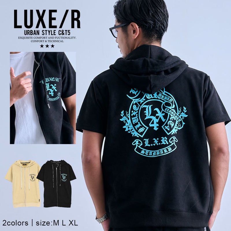 LUXE／R(ラグジュ)背中プリントマイクロスウェード半袖パーカー