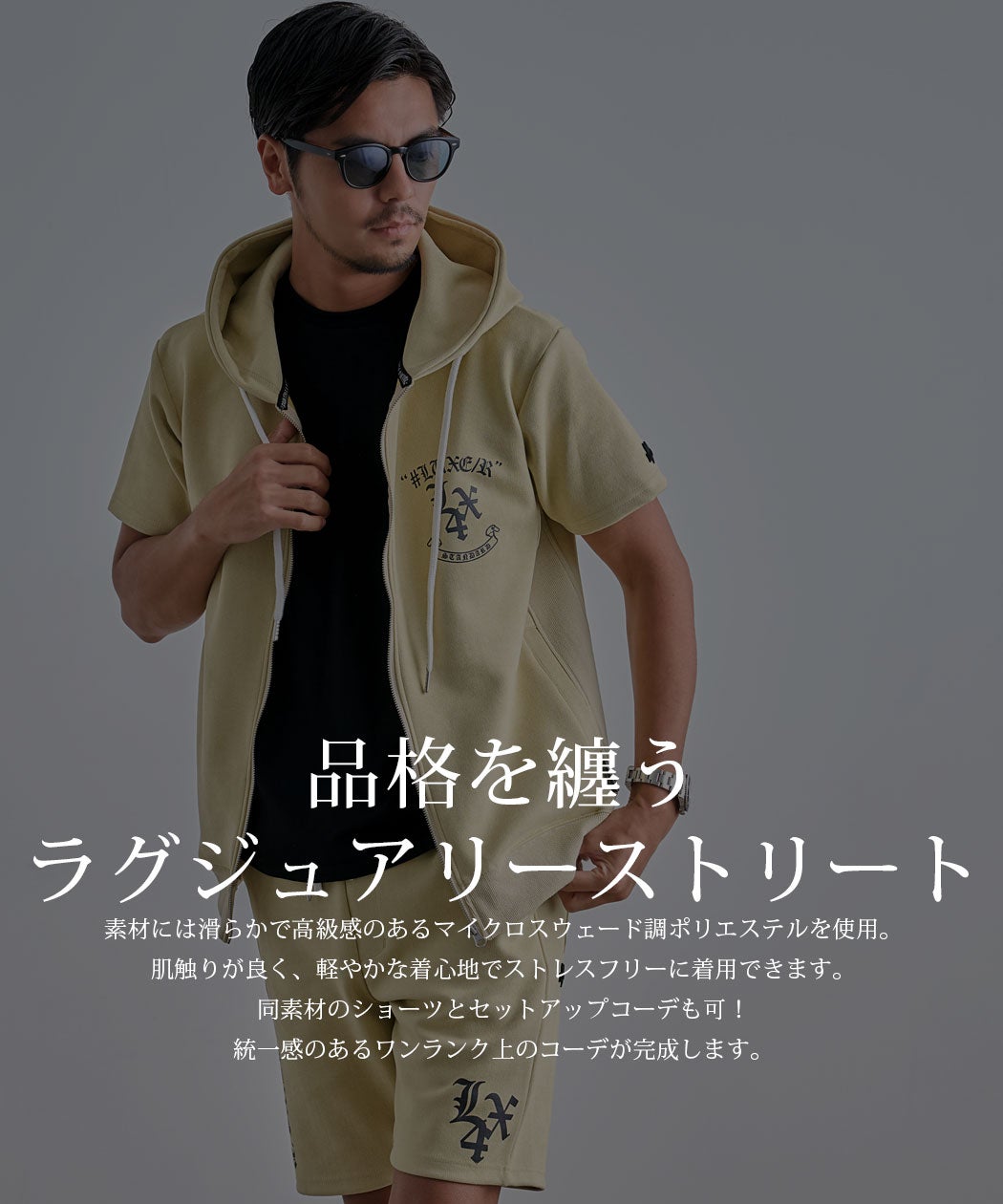 パーリーゲーツ　ベージュ 半袖パーカー 美品】パーリーゲイツ 4WAYダウンジャケット ベージュ 袖フード着脱可