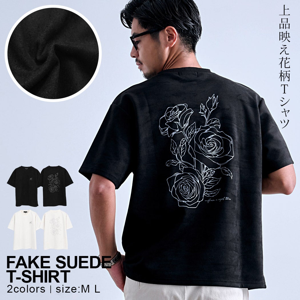 CavariA(キャバリア)クルーネック フェイクスウェード花半袖Tシャツ