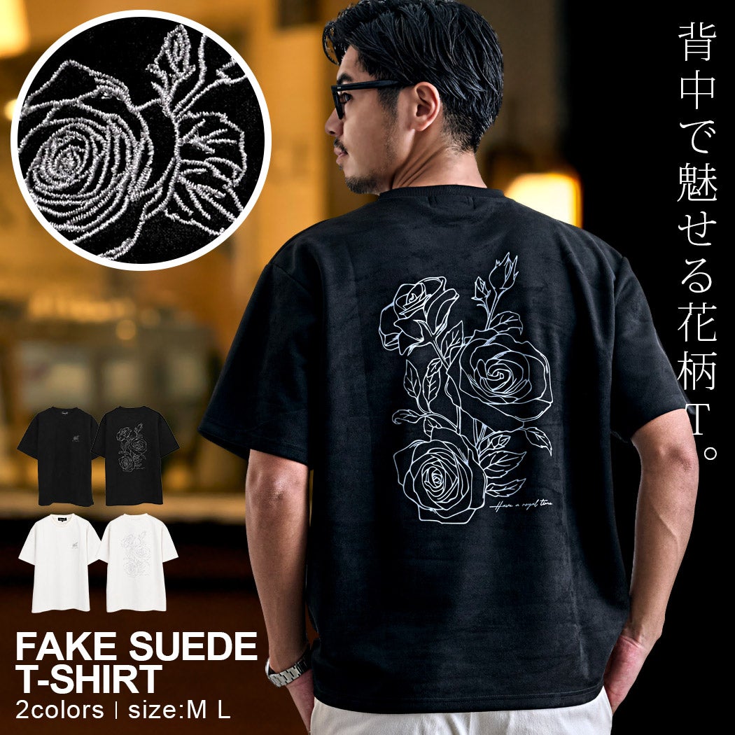 CavariA(キャバリア)クルーネック フェイクスウェード花半袖Tシャツ