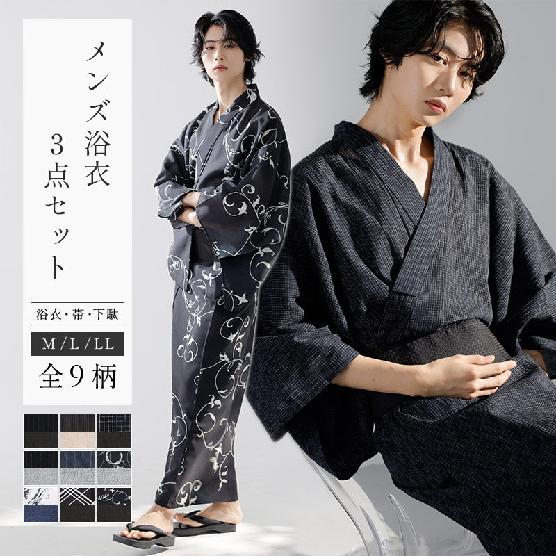 浴衣3点セット sugar nine 浴衣 浴衣3点セット（浴衣・帯・下駄） レディース