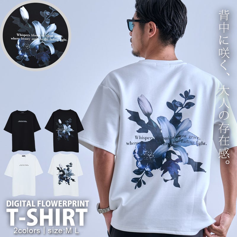 CavariA(キャバリア)クルーネック フラワーデジタルプリント半袖Tシャツ
