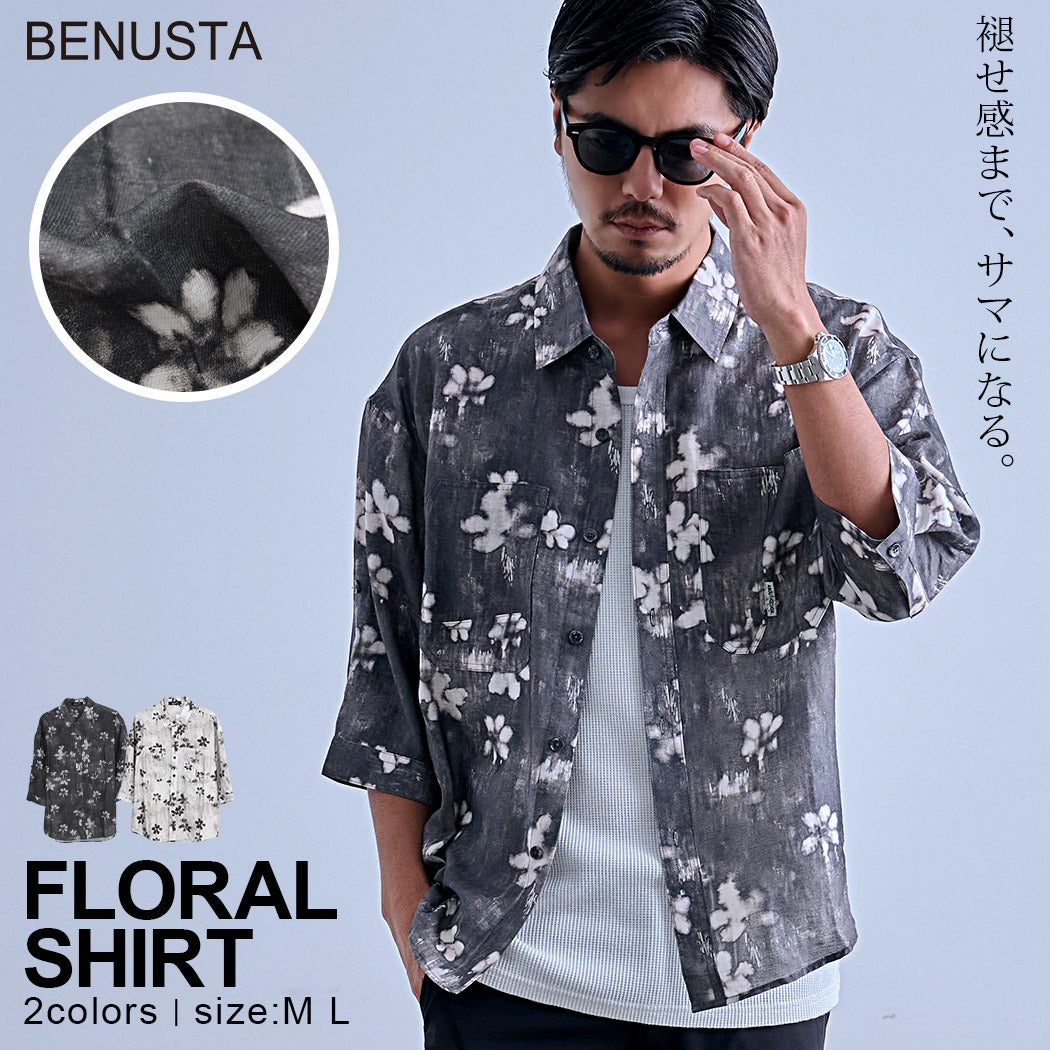 BENUSTA(ベヌスタ)花柄7分袖シャツ