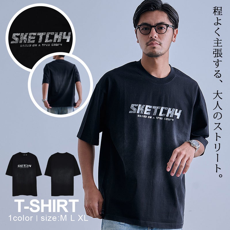 ARULE(アルール)汚し箔ロゴプリント半袖Tシャツ
