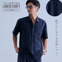 BENUSTA(ベヌスタ)リネン混半袖シャツ