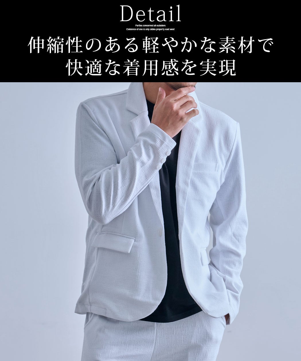 CavariA(キャバリア)セットアップ