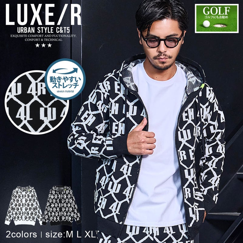  LUXE／R(ラグジュ)総柄ジャガードジップパーカー