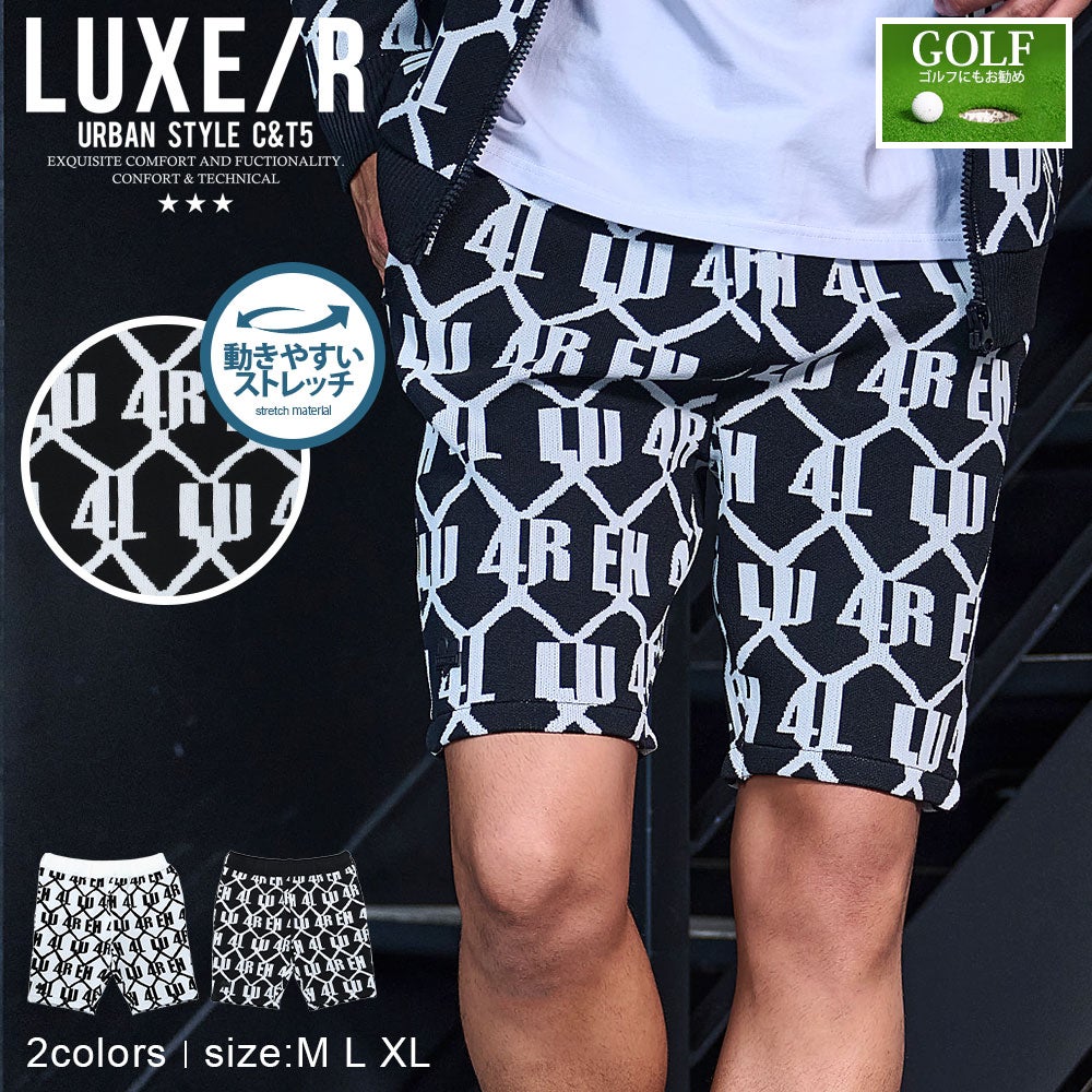 スウェットパンツ メンズ LUXE／R(ラグジュ)PUラインジャガードポンチ