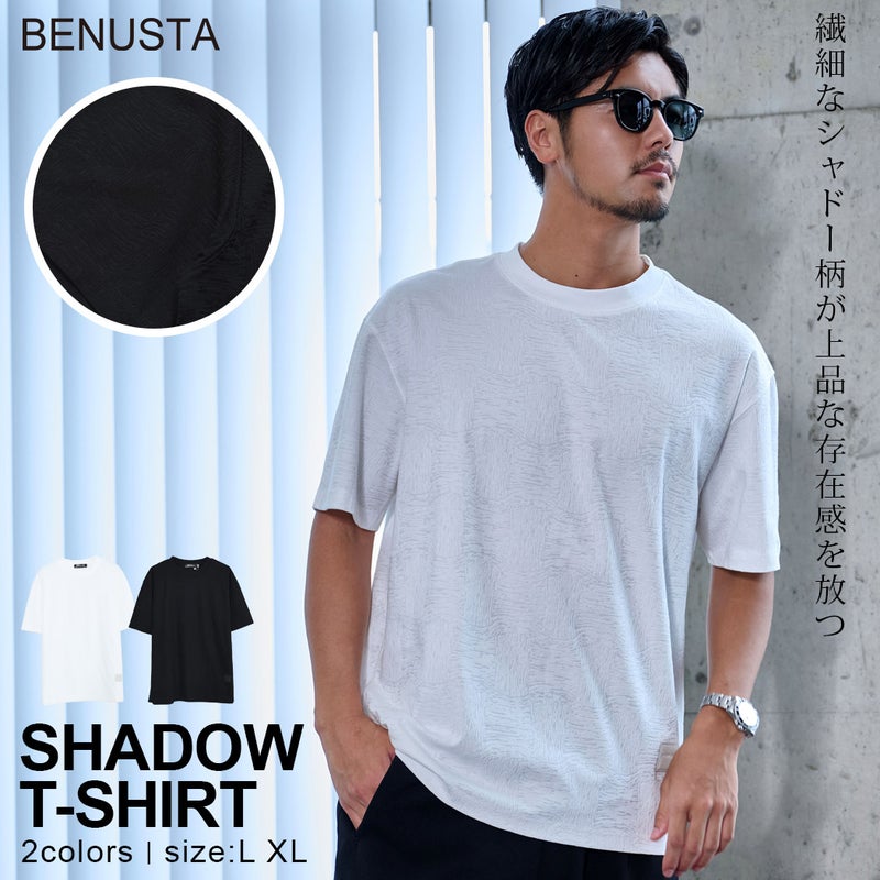  BENUSTA(ベヌスタ)総シャドーデザイン半袖Tシャツ