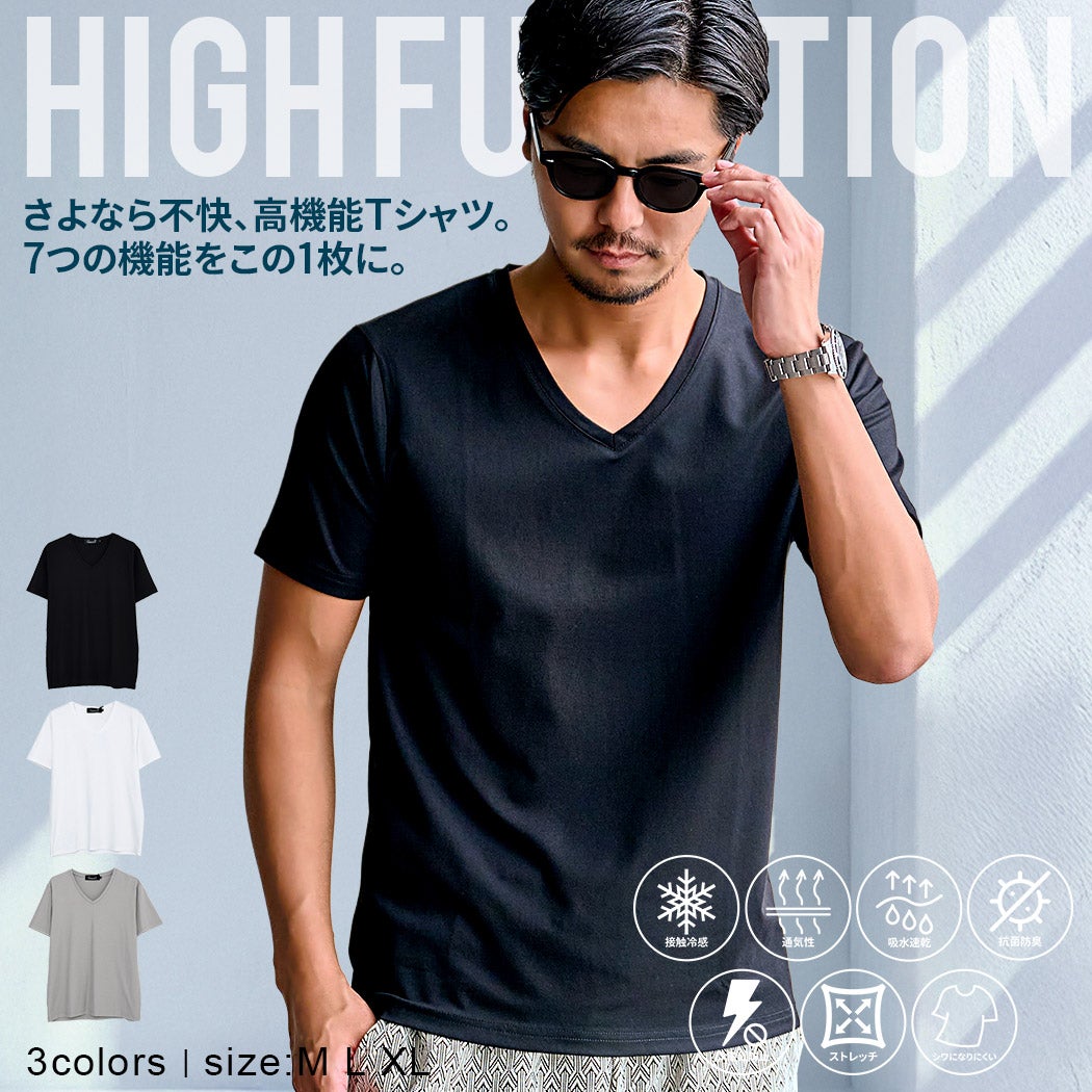 CavariA(キャバリア)多機能フライスVネック半袖Tシャツ