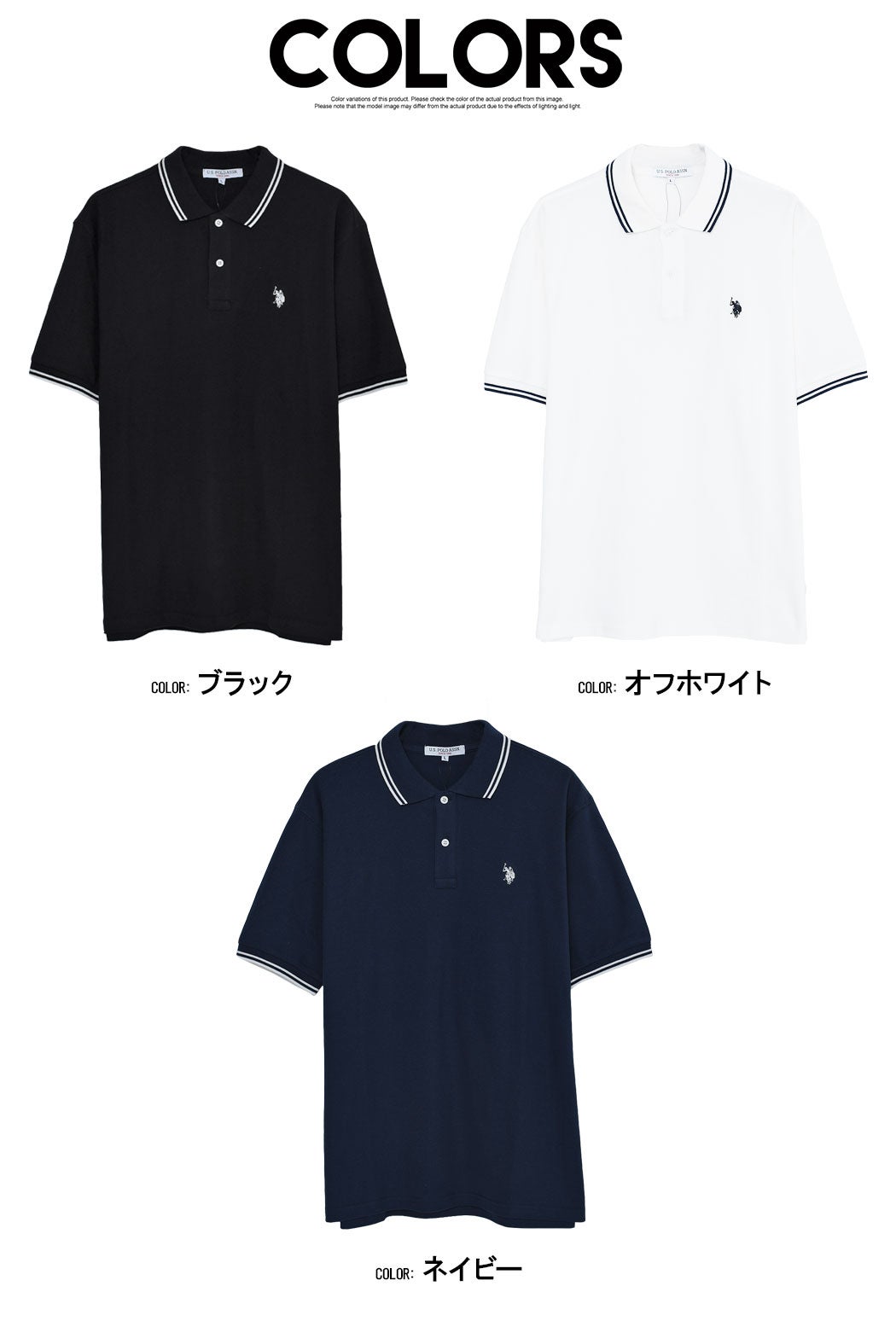 U.S. POLO ASSN.(ユーエスポロアッスン)polo-shirt半袖ポロシャツ