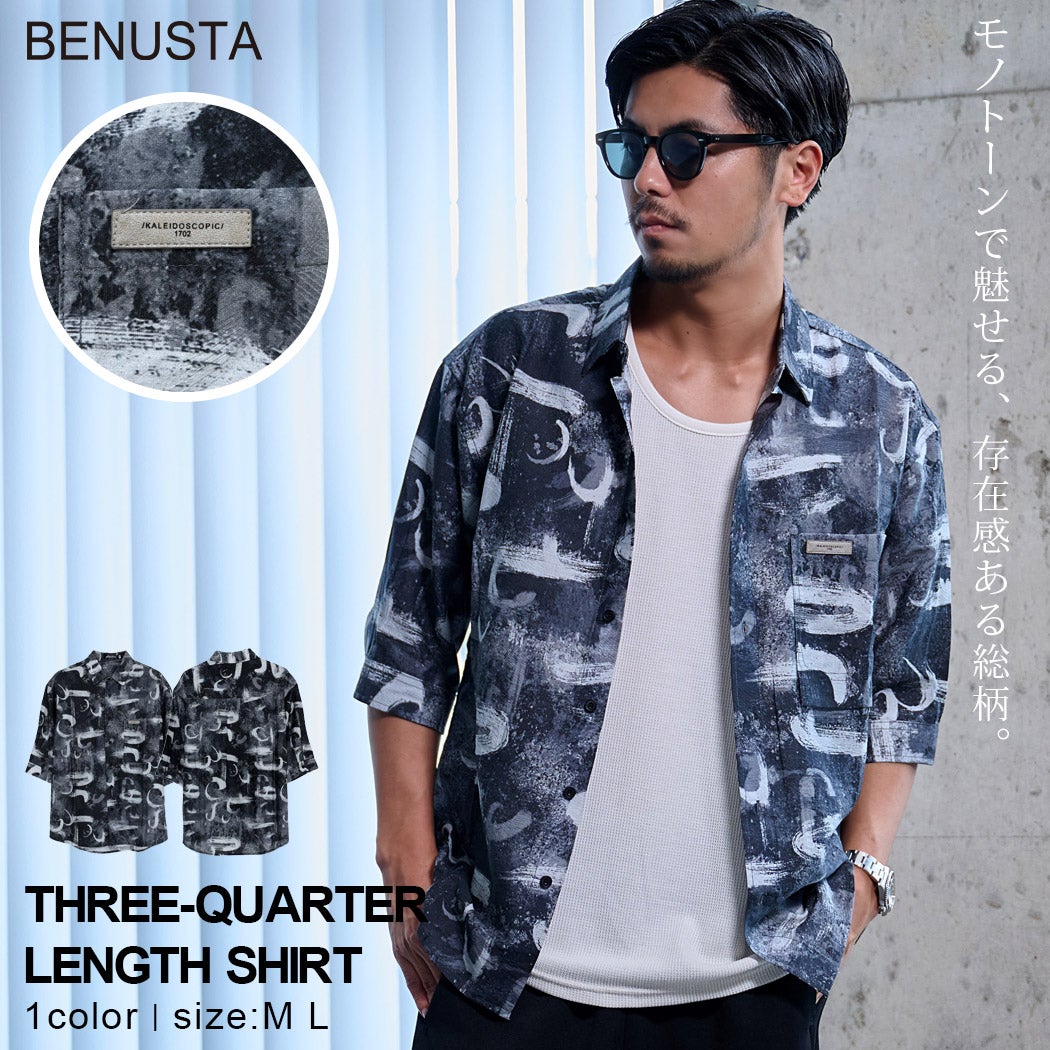 BENUSTA(ベヌスタ)総柄七分袖シャツ