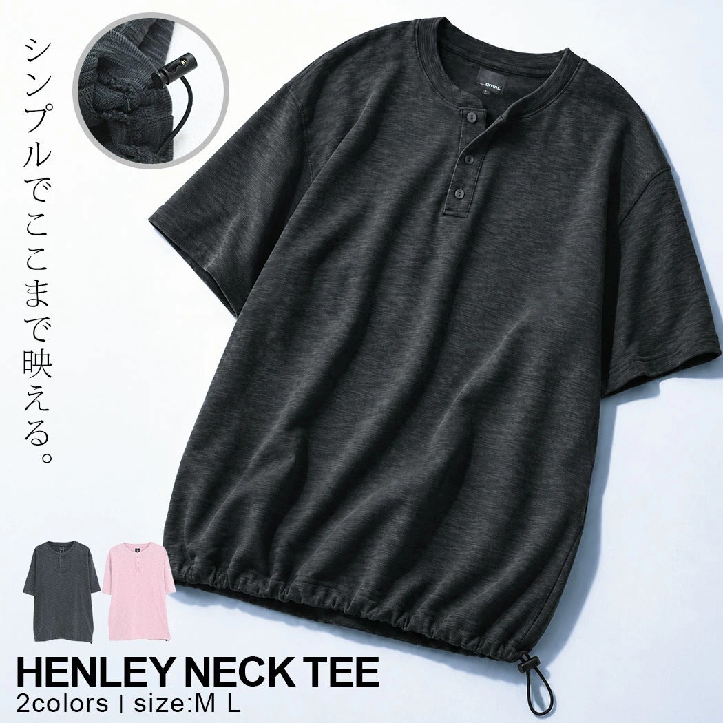 Bitter select(ビターセレクト)スラブテレコヘンリー半袖Tシャツ