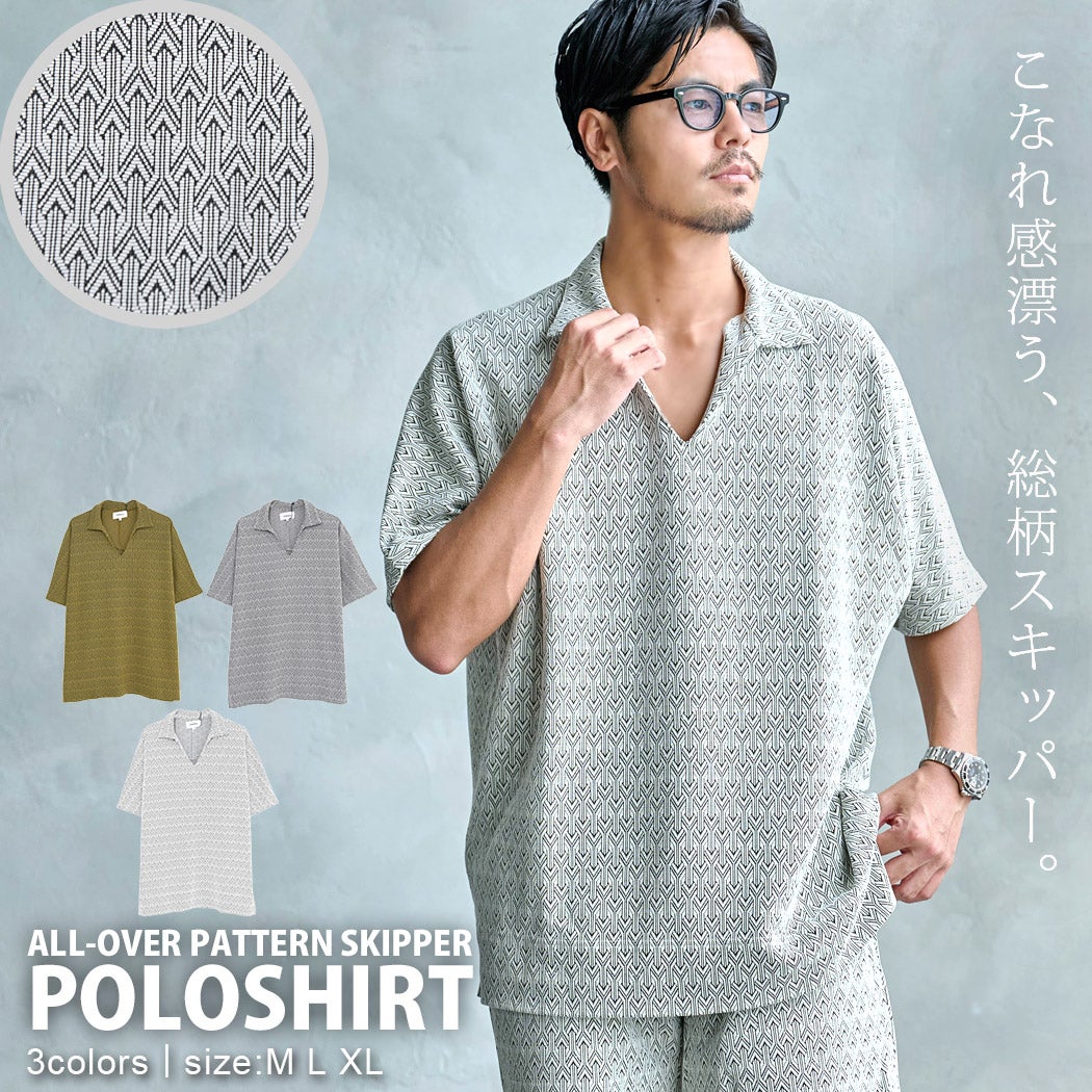 CavariA(キャバリア)総柄スキッパーポロシャツ