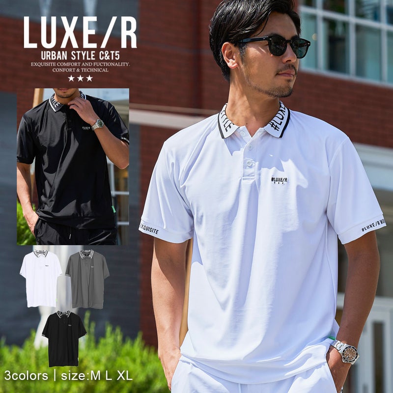  LUXE／R(ラグジュ)ポロシャツ
