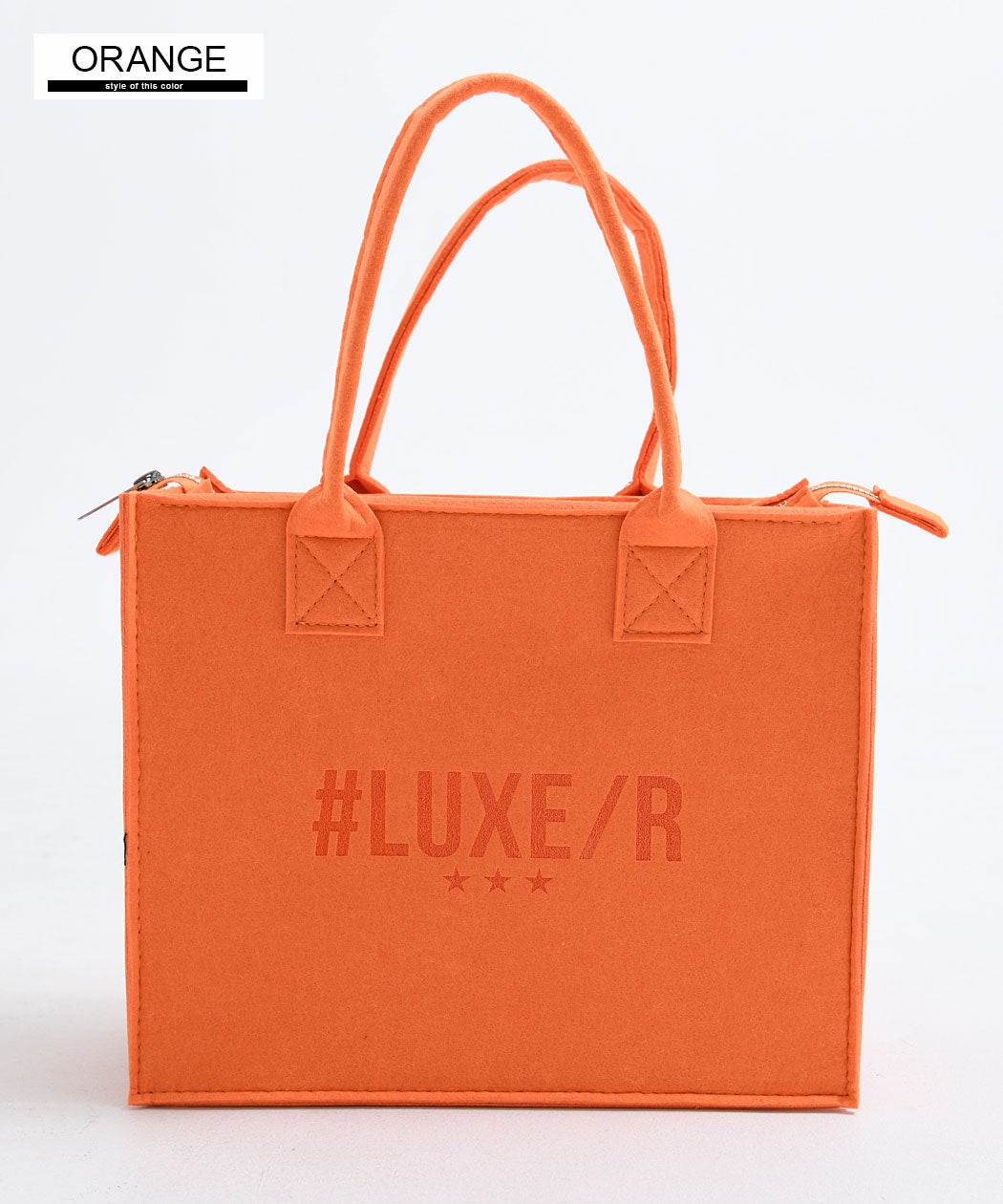 LUXE／R(ラグジュ)トートバッグ