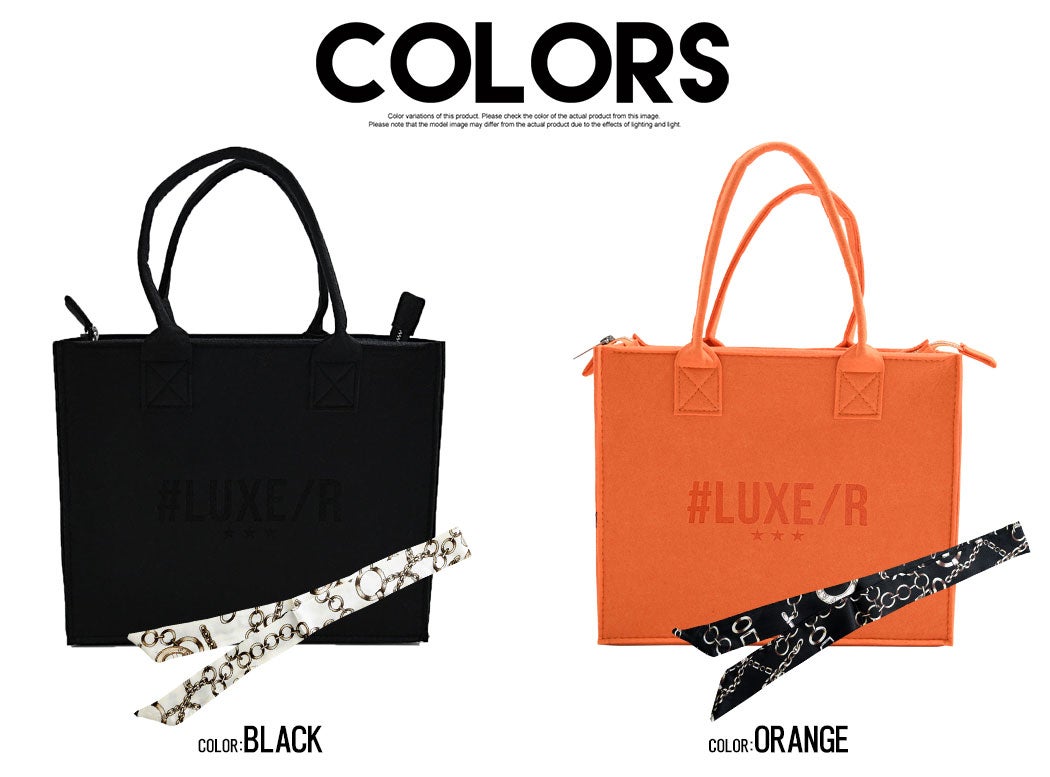 LUXE／R(ラグジュ)トートバッグ