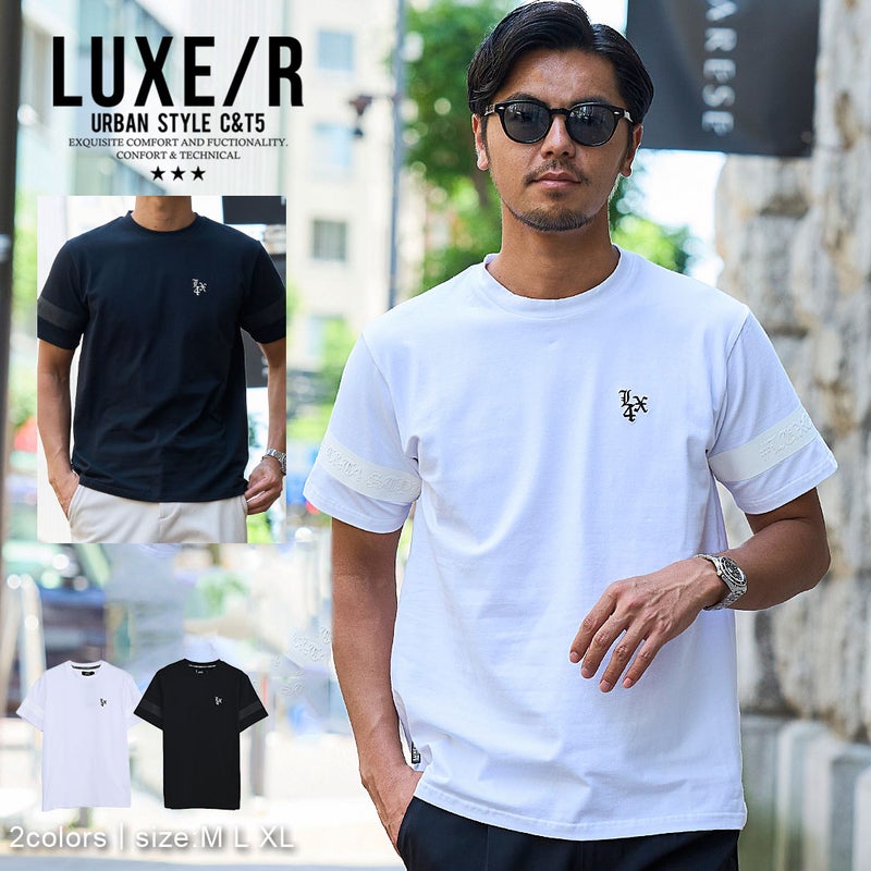 LUXE／R(ラグジュ)ゴムラバープリント半袖Tシャツ