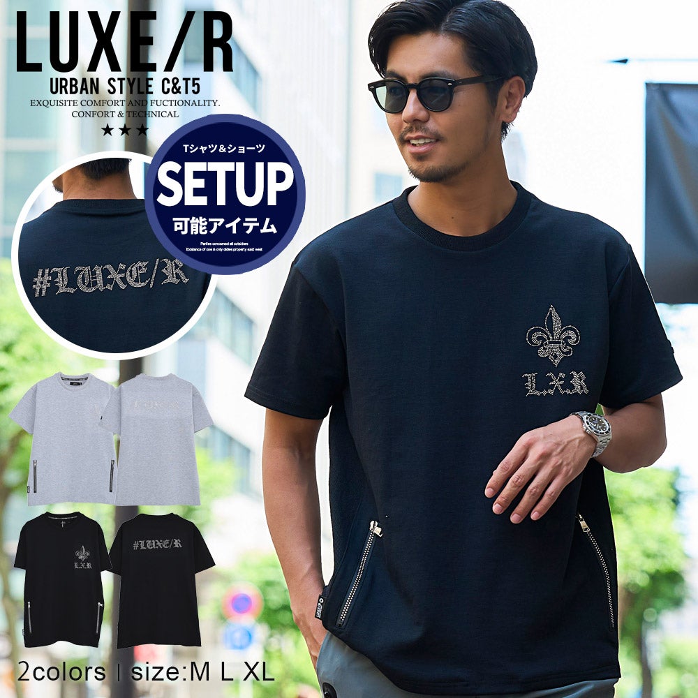 LUXE／R(ラグジュ)ラインストーンポンチ半袖Tシャツ