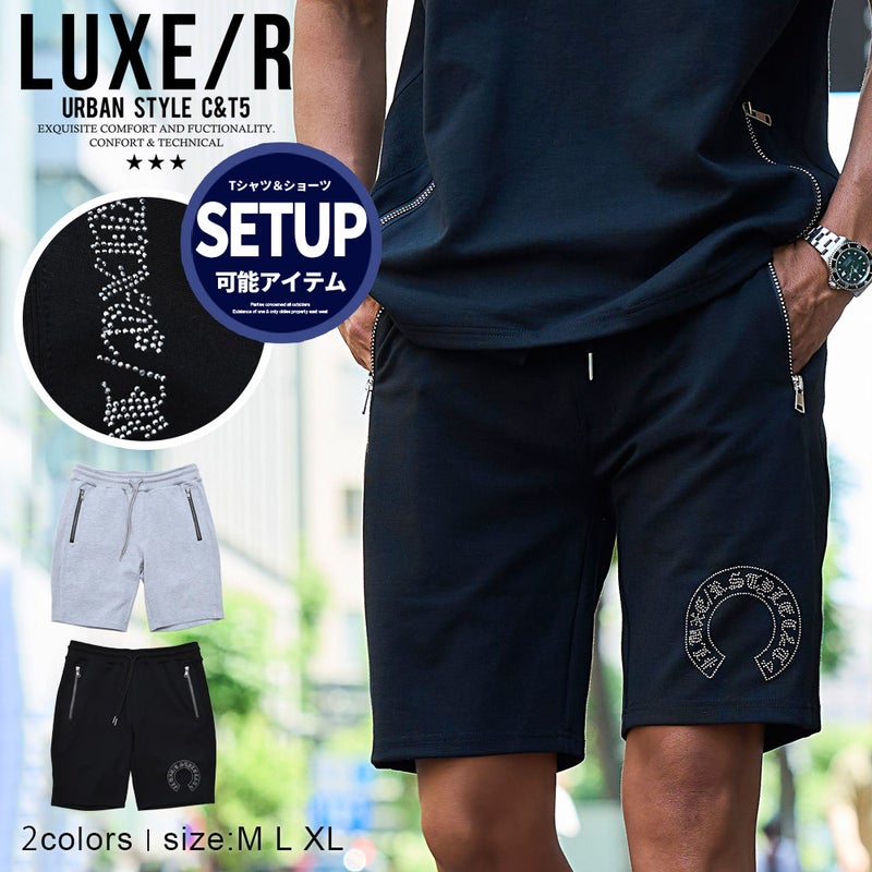 LUXE／R(ラグジュ)ラインストーンポンチショーツ