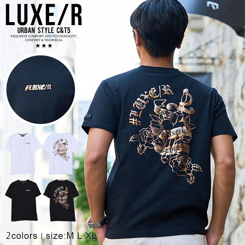 LUXE／R(ラグジュ)ブロンズ発泡箔プリント半袖Tシャツ
