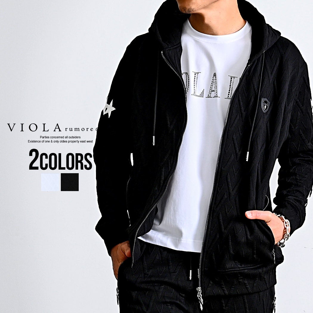 VIOLA(ヴィオラ)カットJQフルZIP長袖パーカー