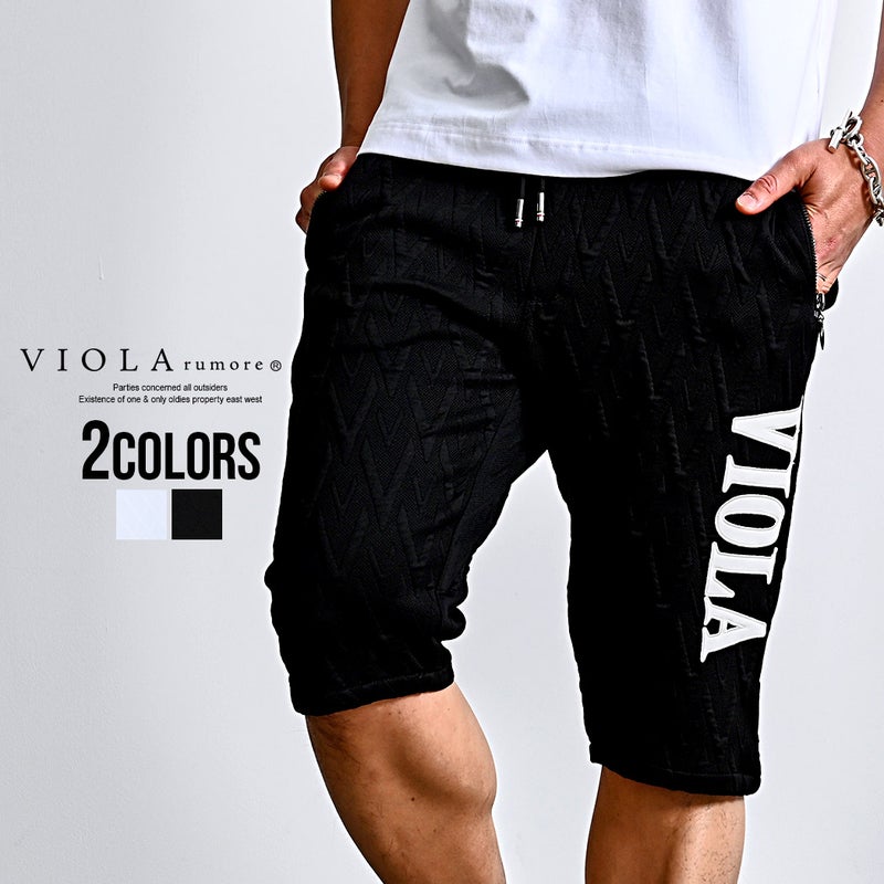 VIOLA(ヴィオラ)カットJQショートパンツ
