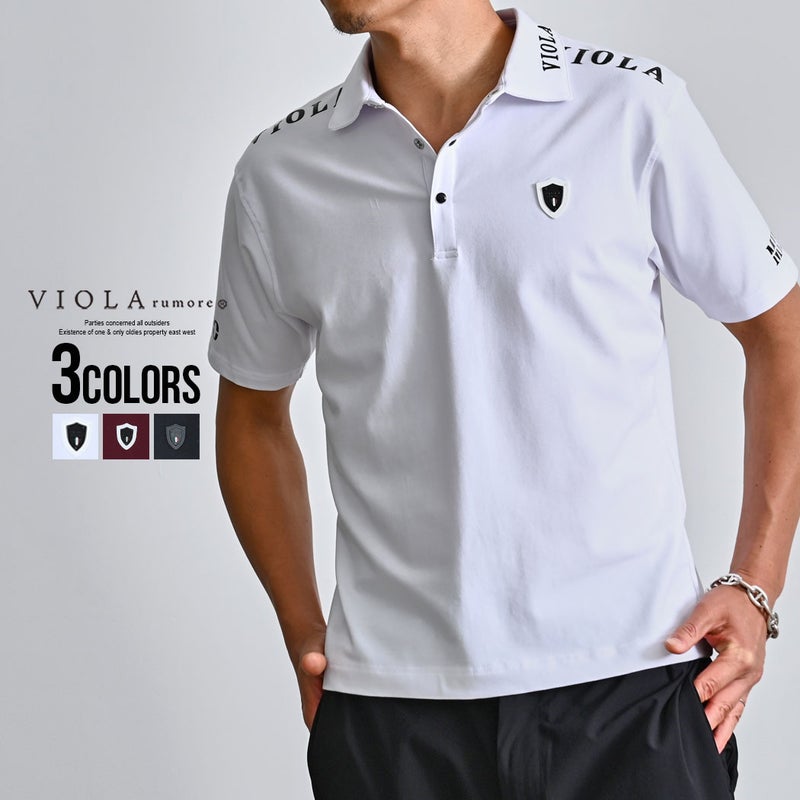 VIOLA(ヴィオラ)PRINT共地襟ポロシャツ