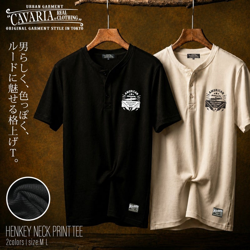 CavariA(キャバリア)スパンテレコプリントヘンリー半袖Tシャツ