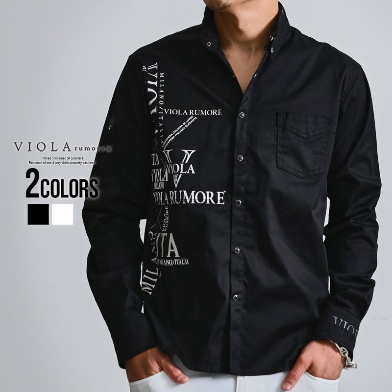 VIOLA(ヴィオラ)襟ワイヤー入り刺BD長袖シャツ