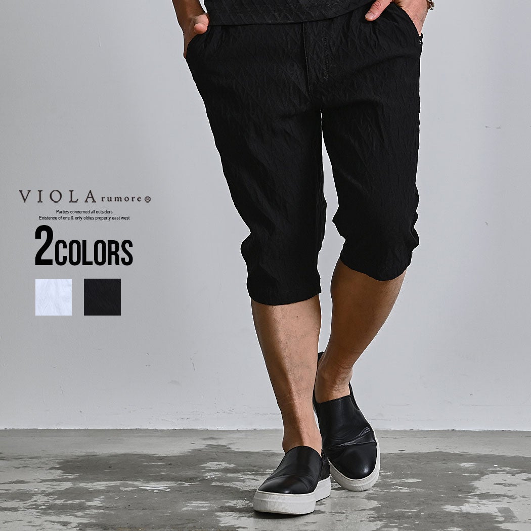 VIOLA(ヴィオラ)JQショートパンツ