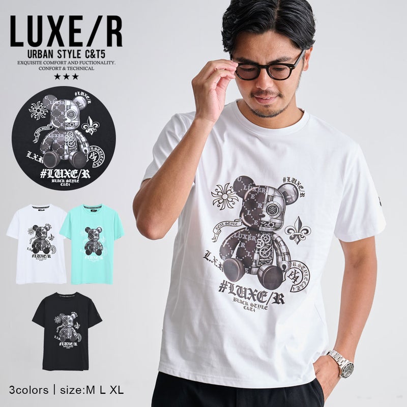  LUXE／R(ラグジュ)転写ロボットベア半袖Tシャツ