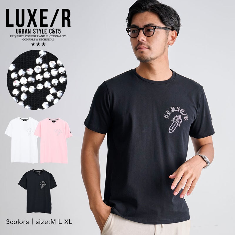 LUXE／R(ラグジュ)ダガーラインストーン半袖Tシャツ