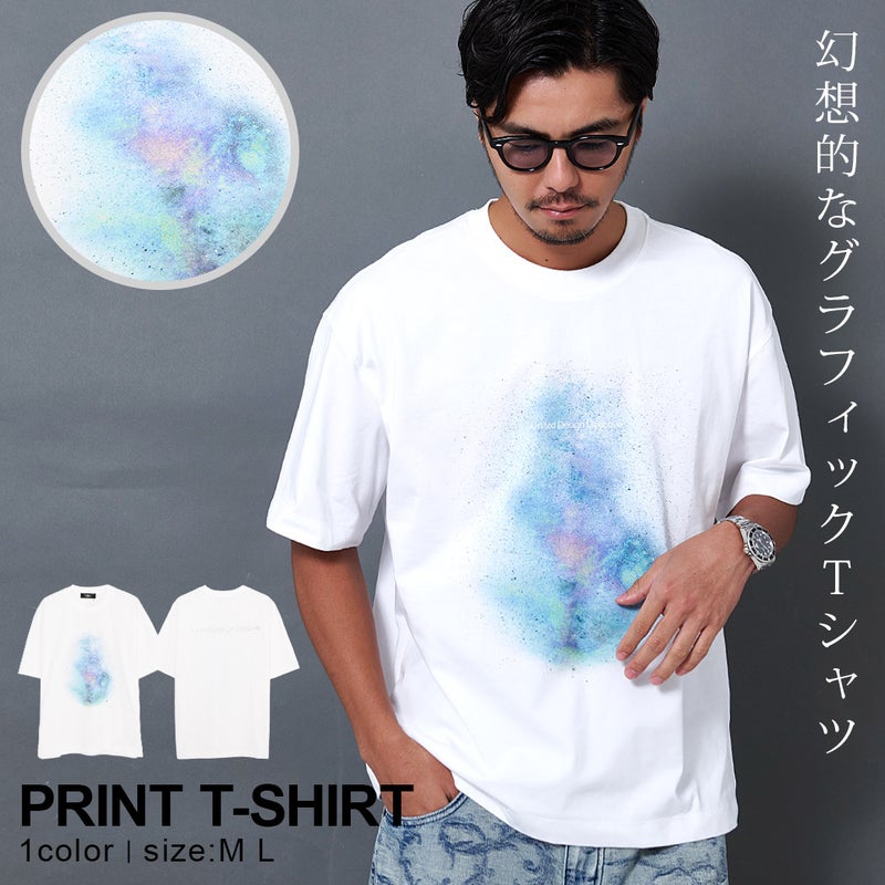 ARULE(アルール)半袖Tシャツ
