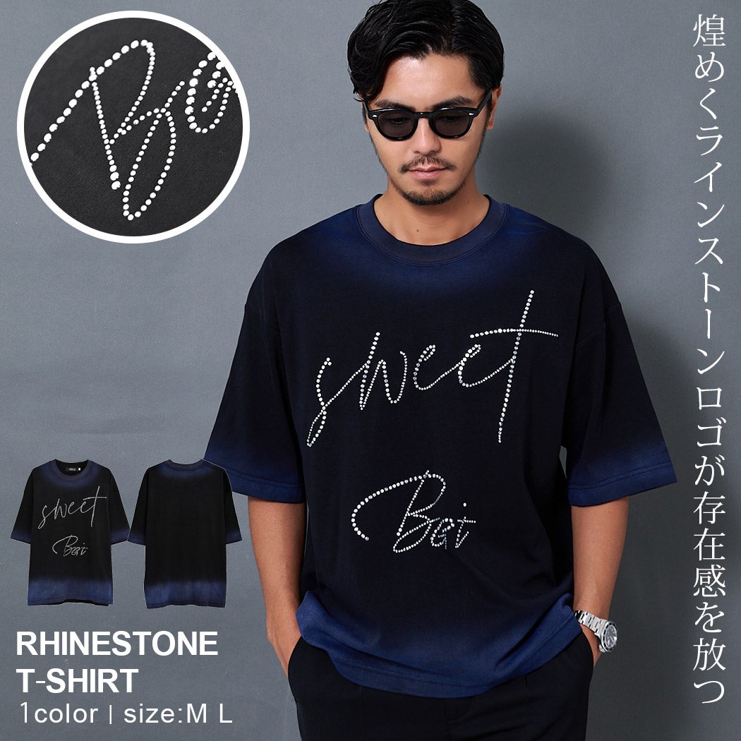 ARULE(アルール)文字半袖Tシャツ