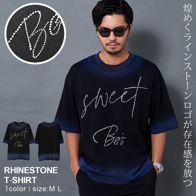 ARULE(アルール)文字半袖Tシャツ
