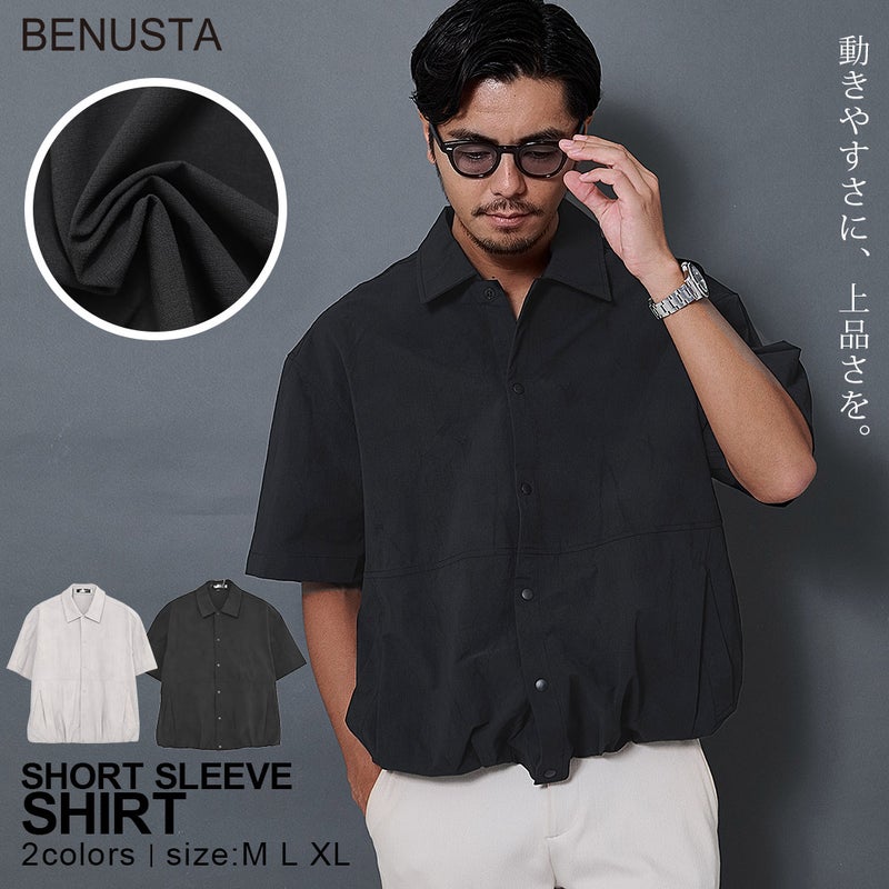 BENUSTA(ベヌスタ)半袖シャツ