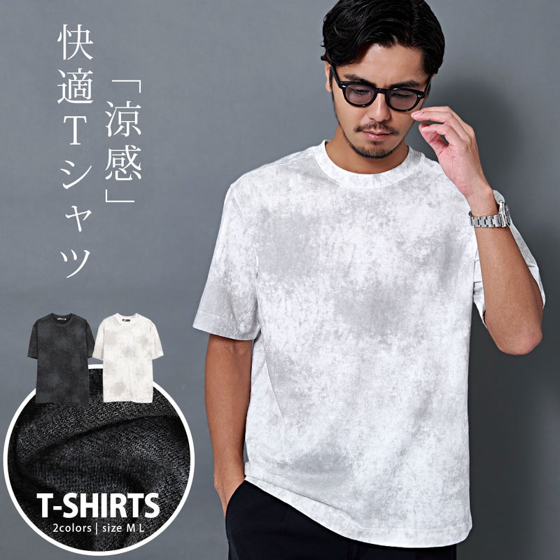 BENUSTA(ベヌスタ)半袖Tシャツ