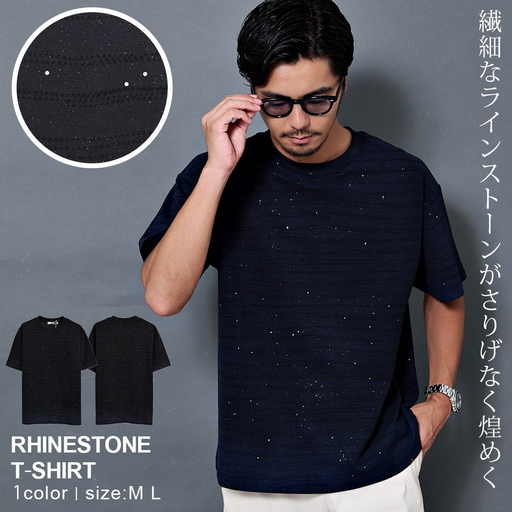 BENUSTA(ベヌスタ)ラインストーン半袖Tシャツ