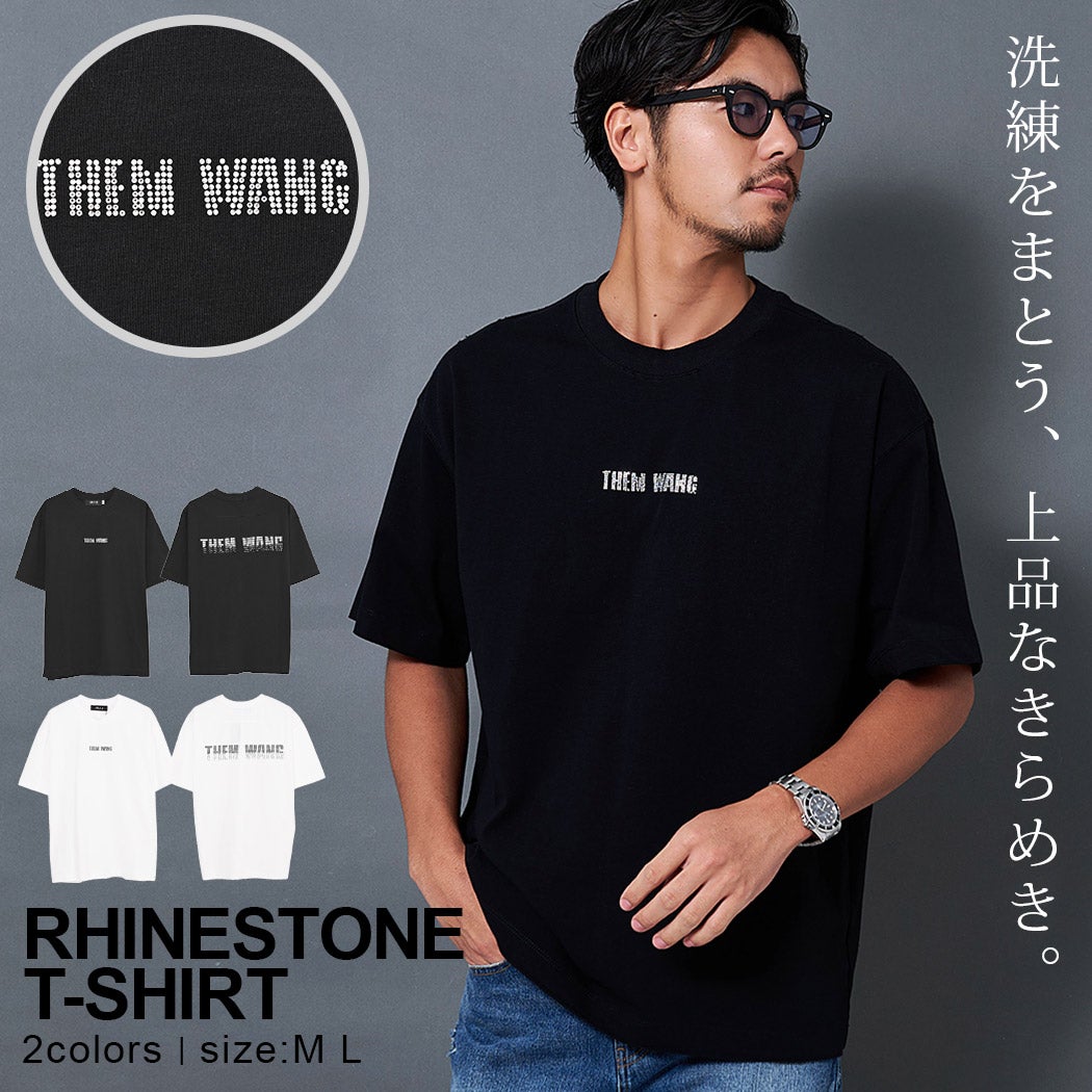 ARULE(アルール)半袖Tシャツ