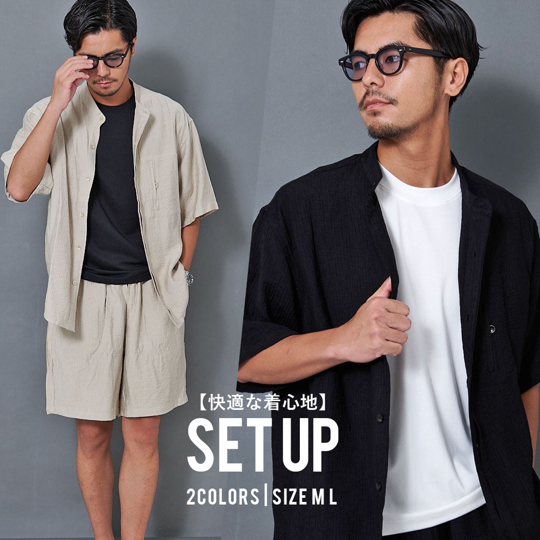 BENUSTA(ベヌスタ)セットアップ(半袖シャツ＆ショーツ)