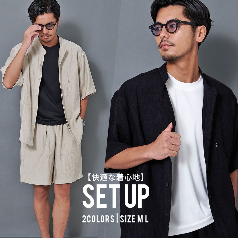 BENUSTA(ベヌスタ)セットアップ(半袖シャツ＆ショーツ)