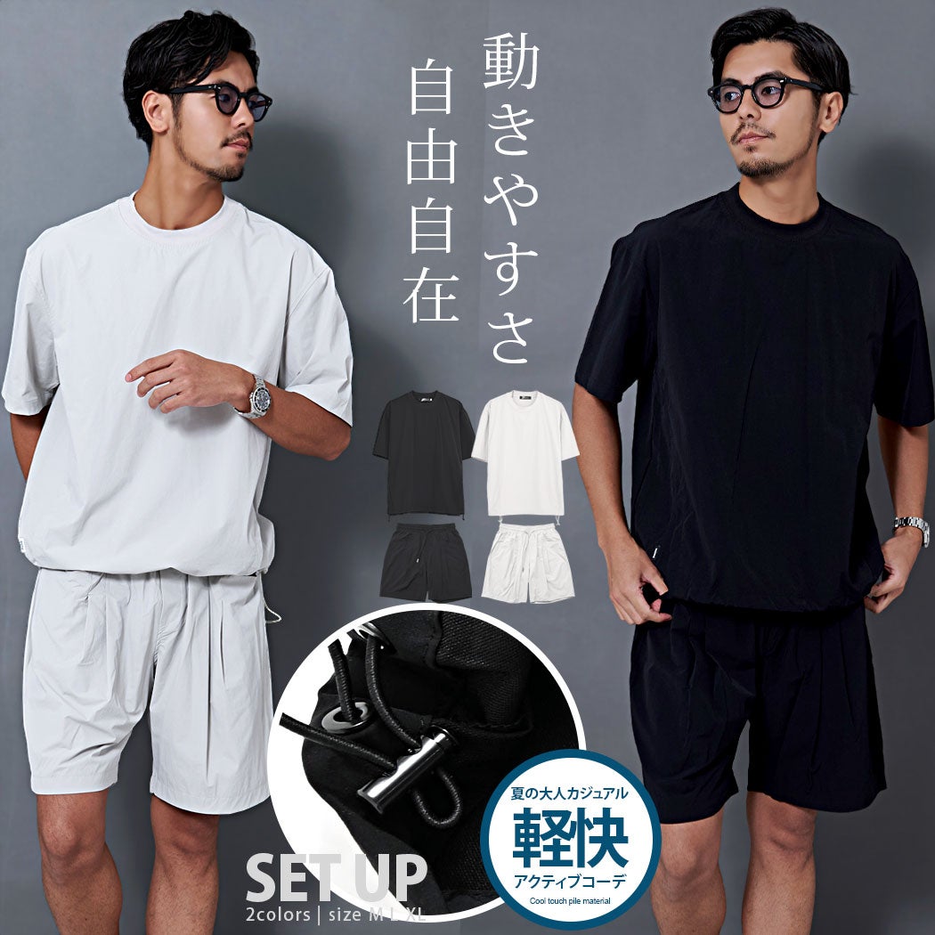 BENUSTA(ベヌスタ)セットアップ(半袖Tシャツ＆ショーツ)